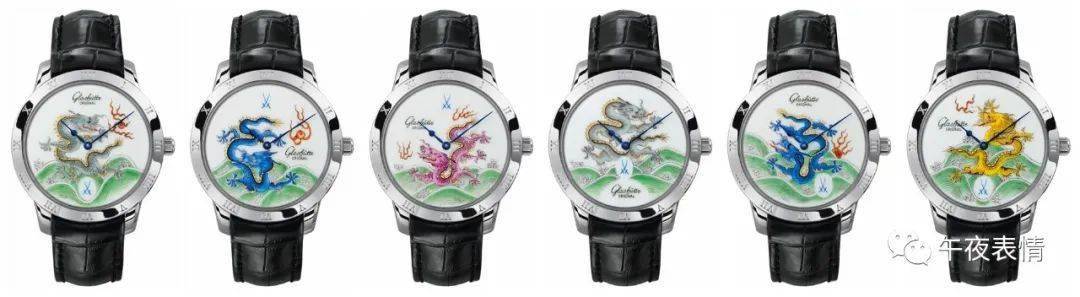 ��ҹ����| ��ʷ���Ļ�����ײ,�����յ�ԭ����MEISSEN÷ɭ��