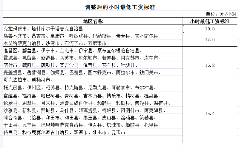 1b285cf4cd8a4662badfe31f3084f0b1.png