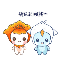 快来领取你的云游证解锁厦大名场面