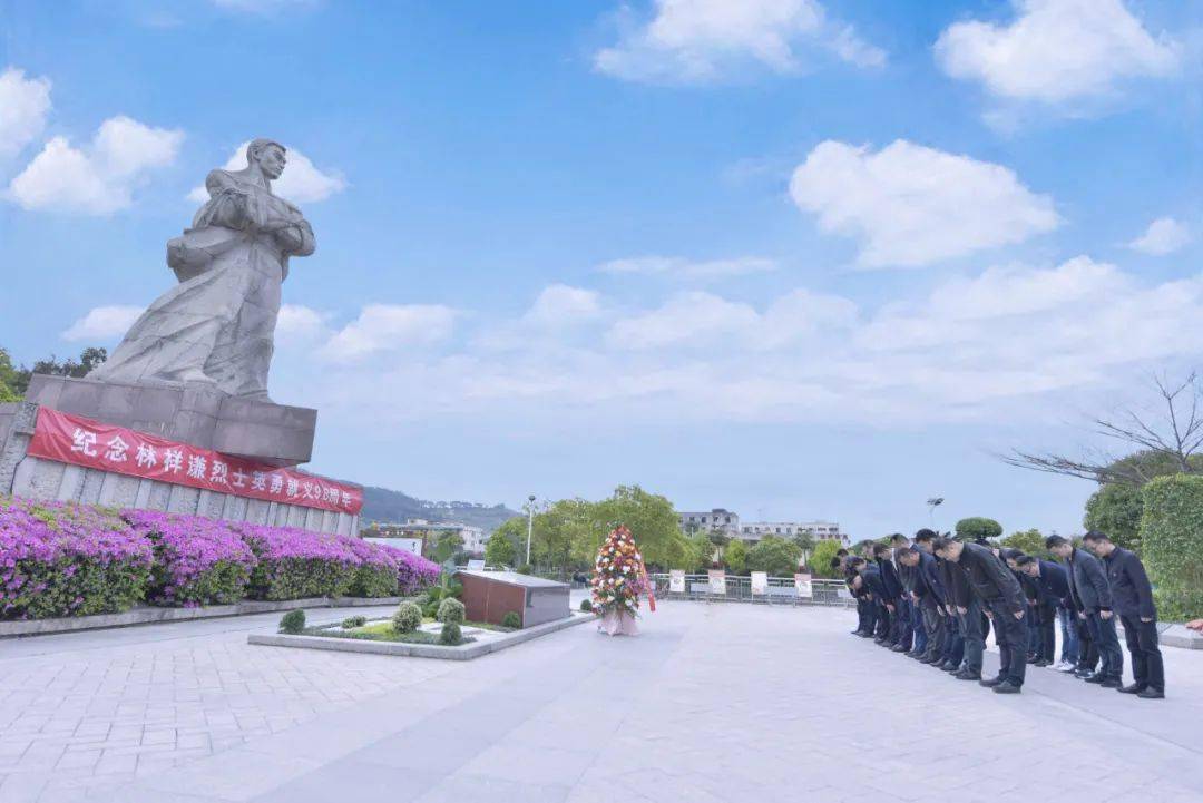 福州市马尾区纪检监察干部在王荷波烈士革命活动旧址——潮江楼,开展"