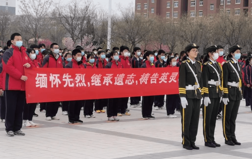 继承先烈遗志,传承先烈精神,4月2日,高唐团县委组织高唐一中,二中部分