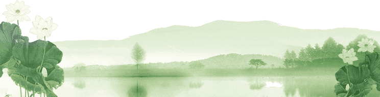 今日清明 捎去我们对故人的追念 介子