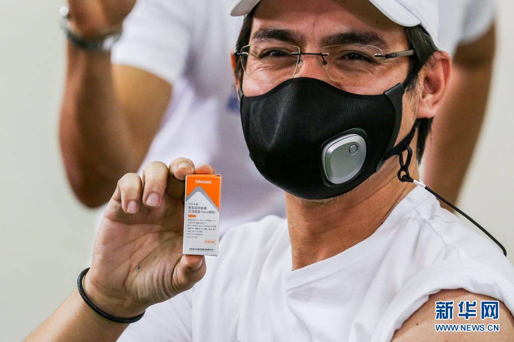 菲律宾马尼拉市市长莫雷诺接种中国科兴新冠疫苗