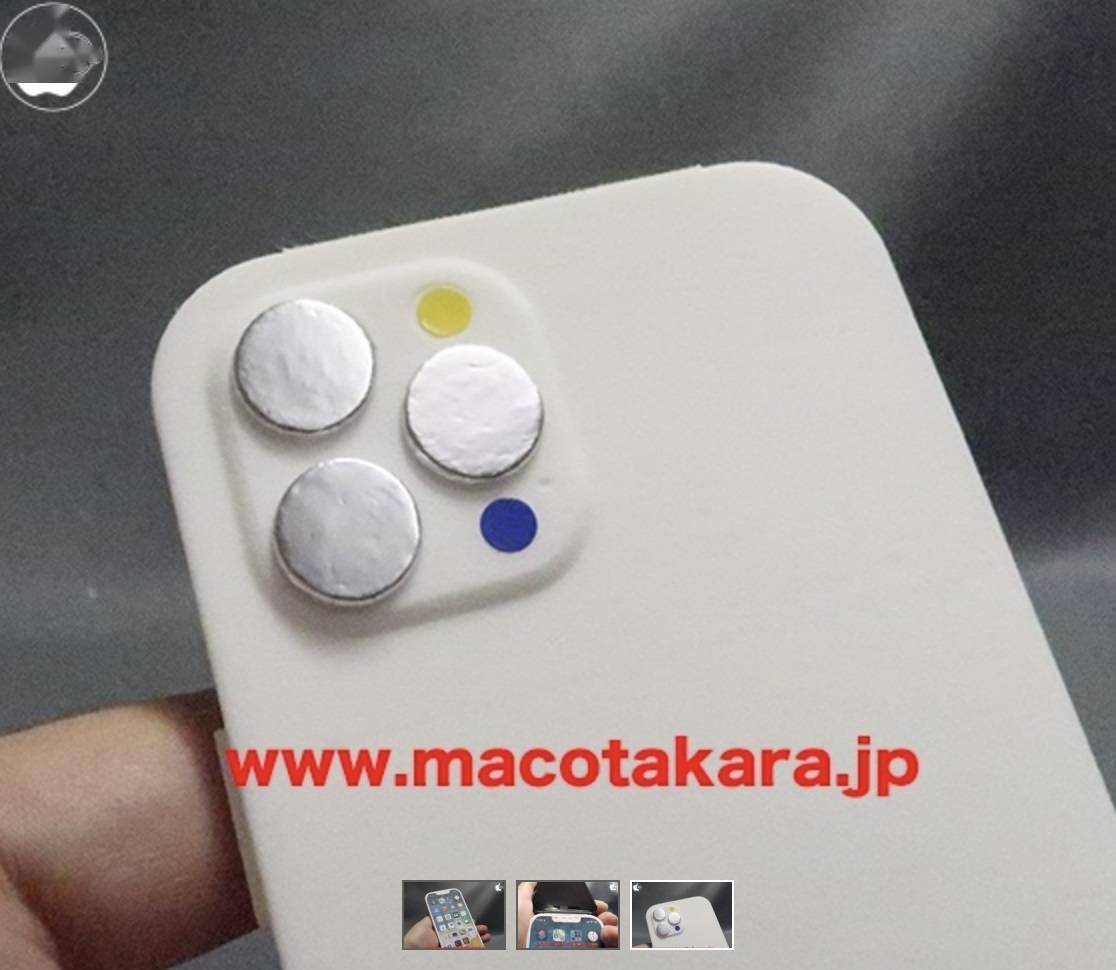 苹果13 pro Max摄像头怎么调整 75ae6e6208dc4f4e84e3761829386078.jpeg