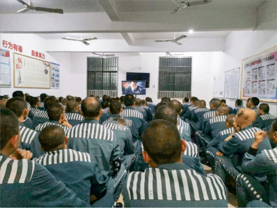 洪山监狱图片