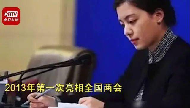 M6 米乐一夜成大国顶流！张京14分钟翻译震住全世界深挖父母身份果然不简单……(图9)