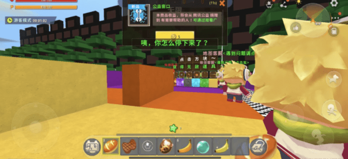 133f0be2cb2b4eb4adf3447c8aa6734c.png