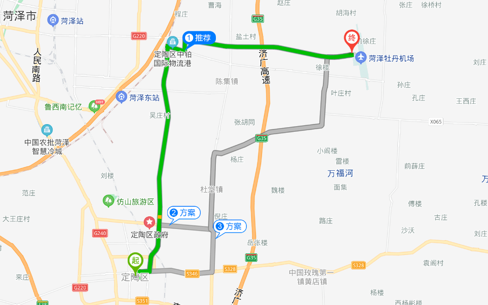 菏泽牡丹机场怎么去各县均可高速直达最优路线整理好了