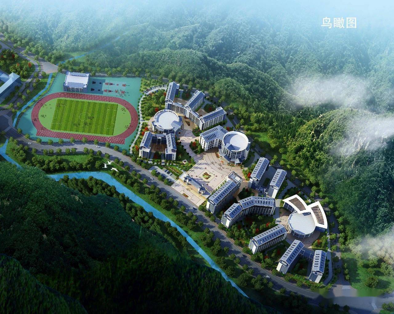 期待那坡县民族高级中学项目正稳步推进