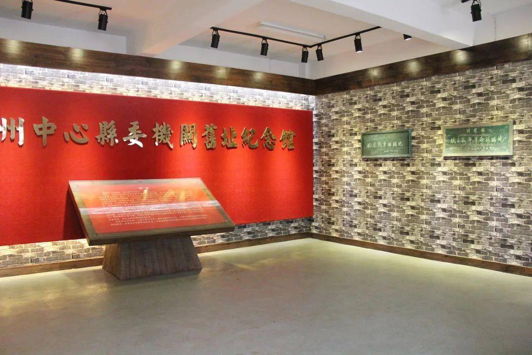 大石中学开展守好红色根脉传承红色基因主题研学活动