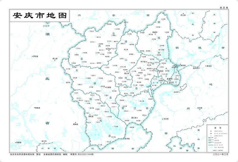 安庆市范围图图片