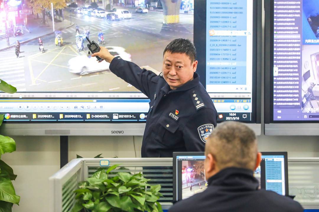 以先进警务机制 守护辖区平安全国优秀人民警察,光荣派出所综合指挥室