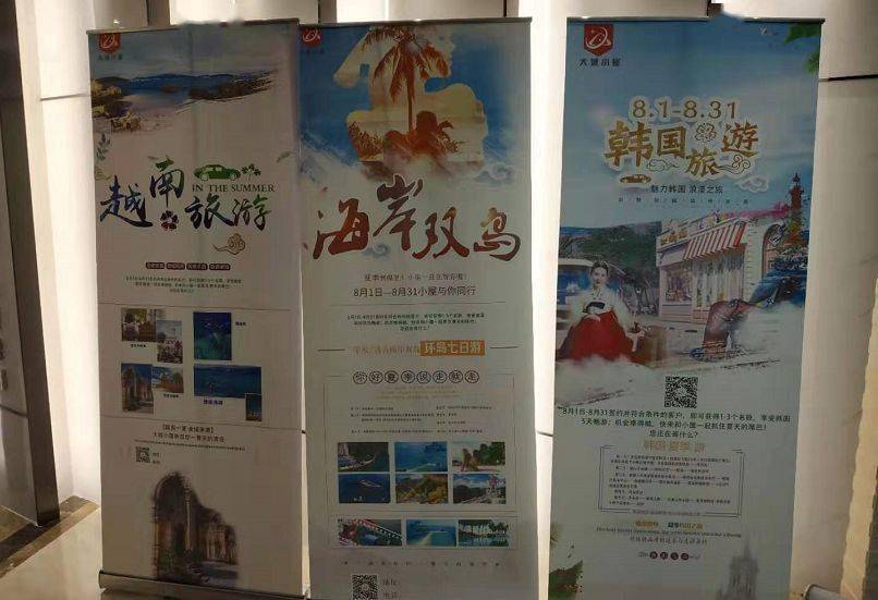 大城小屋高进低出暴雷:用高租金圈钱 借装修名义融资(图20)