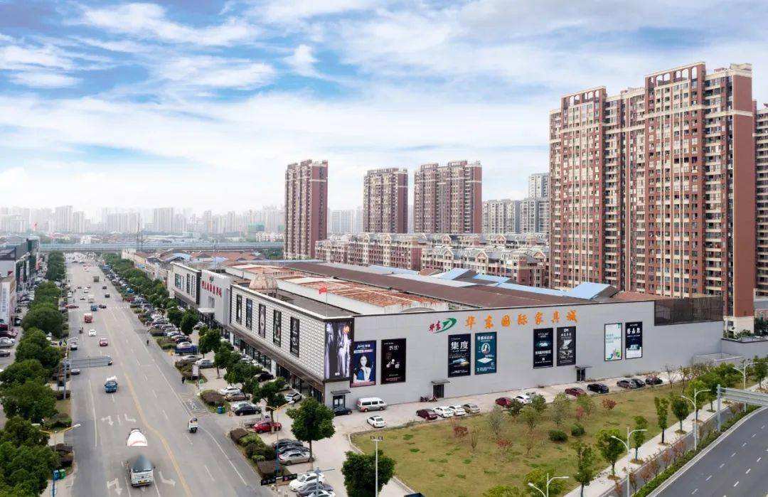 "华东第一城"要有大动作!