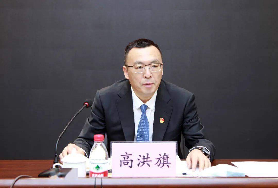 南岗区政府召开全体(扩大)会议暨政府系统廉政工作会议