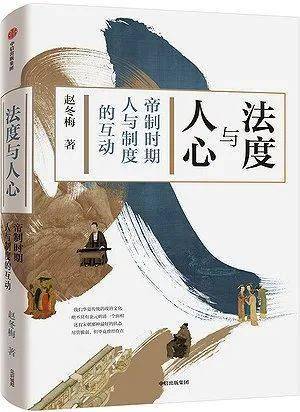 粮食 人口 历史 改朝换代_节约粮食手抄报(2)