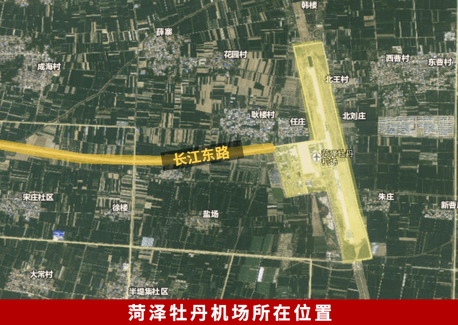 菏泽牡丹机场怎么去各县均可高速直达最优路线整理好了