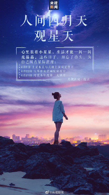 人间什么时候发行的 a7b222017feb429fb8851a3343c2dfe9.jpeg