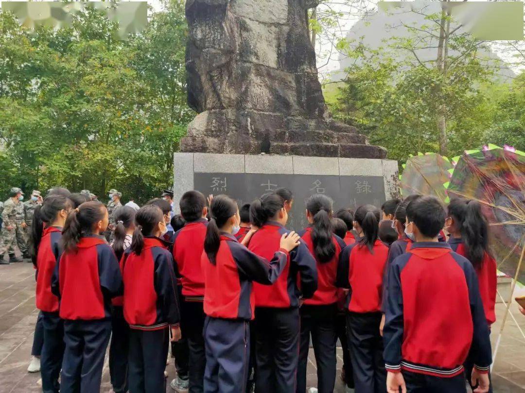 那坡中學開展清明祭掃活動德隆鄉中心小學開展清明祭掃參觀烈士陵園等