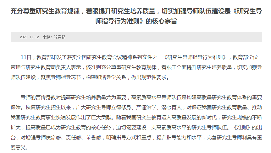 d3fbaa58bfff458ea562e977e3d5995b.png