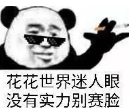 de65b7284f3446f092d74d85bbf36110.jpeg