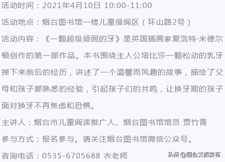 不散不见简谱_周深不见不散简谱歌谱(3)