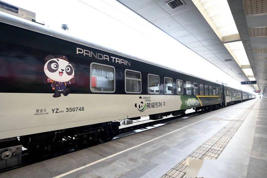 “熊猫专列”火了！这样的顶级旅游列车，在中国还有好几个！