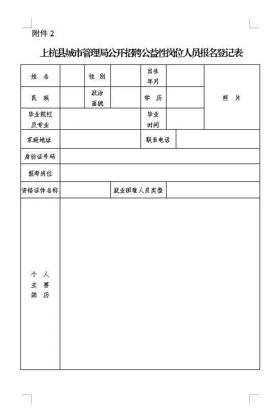 03d9a5e1f03348229fe3c5fb9b49d034.jpeg