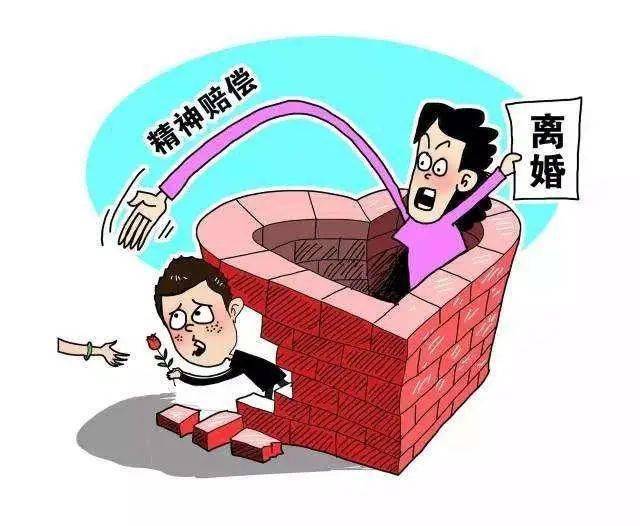 精神损害赔偿：平衡责任与公平的法律准则 (精神损害赔偿的适用范围)