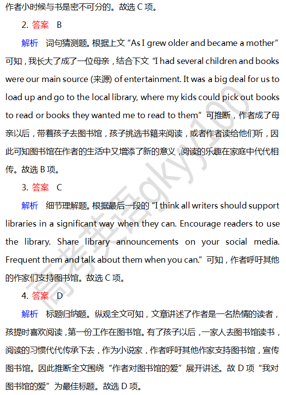 19cecf2a5aaf49ea8d84379c63d539c8.png