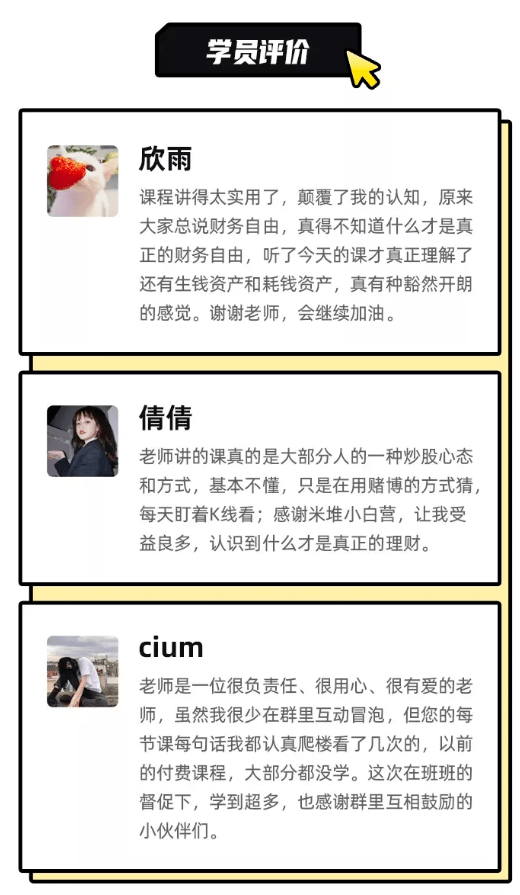 沈阳人均收入_沈阳故宫图片(3)