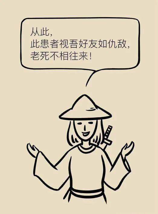 吃什么东西可以补孕酮低 2351a6d67db3439ebdf82f0bbcb26fab.jpeg