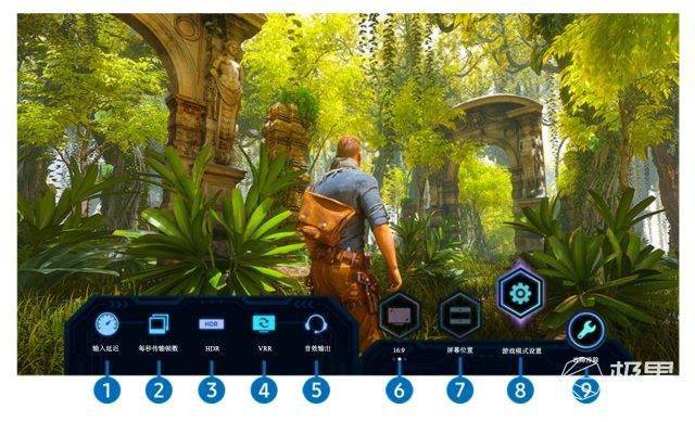 画质|游戏利器带你提前迈入 8K 未来三星 Neo QLED 8K 电视游戏体验