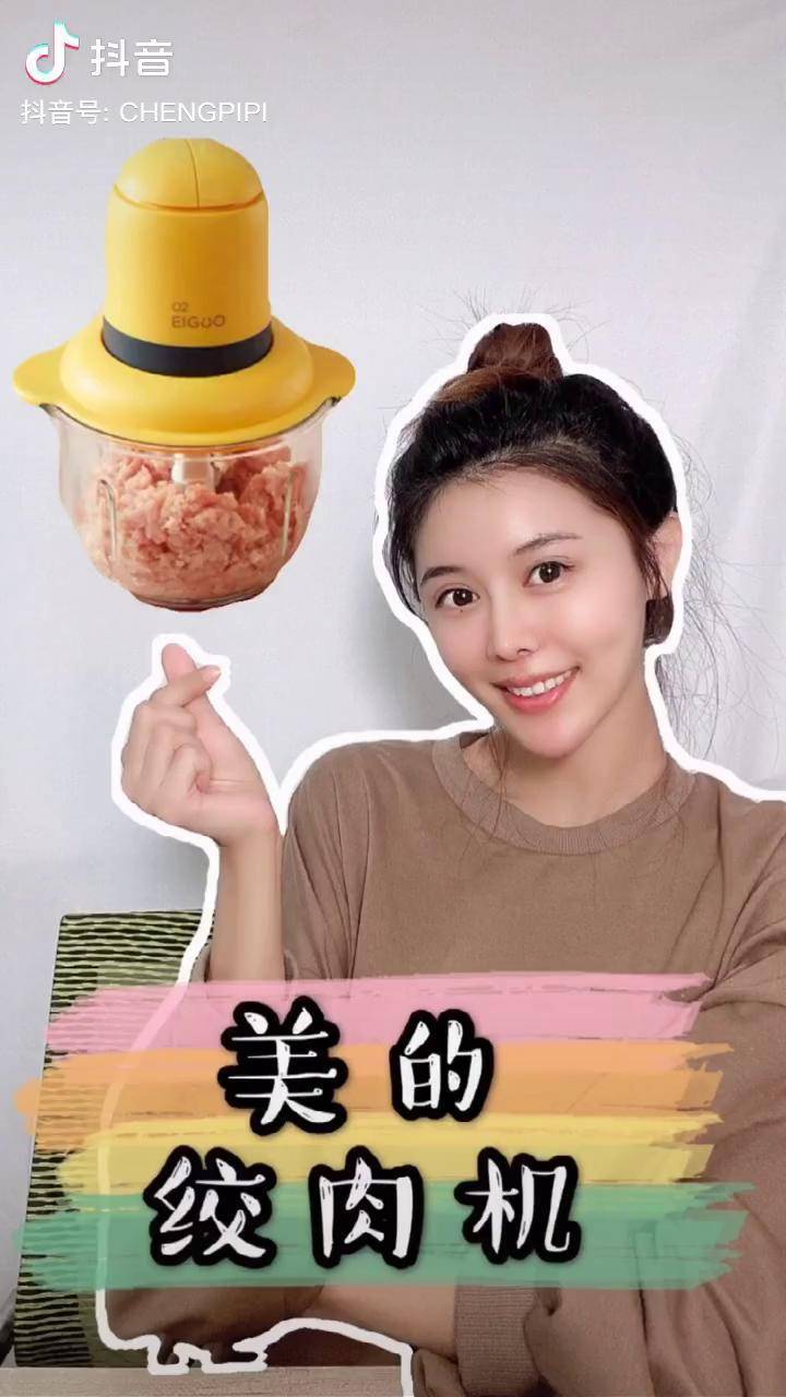 食色抖音1.0=食色抖音短视频201版本