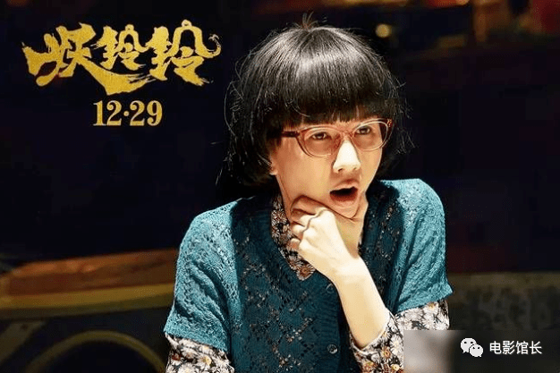 曾经吐槽过不少烂片的papi酱自己的电影只有58分