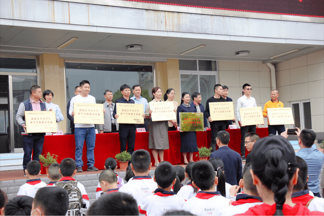 春暖花开 德化县中小学生阿嫲家油研学之旅 探索中国千年油茶文化 茶油