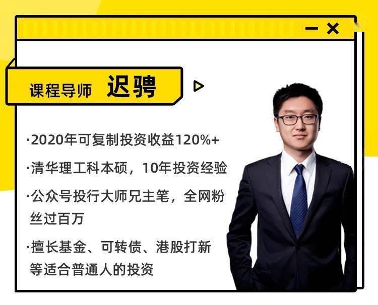 取代房子中国未来10年投资最正确的方向