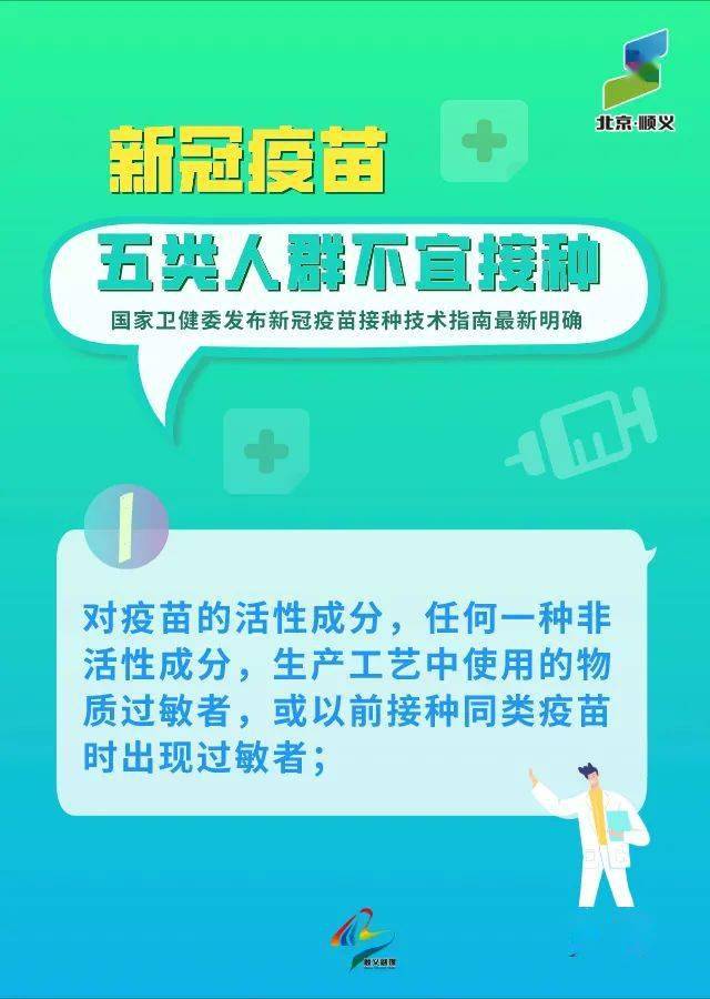 830d46ee21c849acb1cb9837101819b6.jpeg