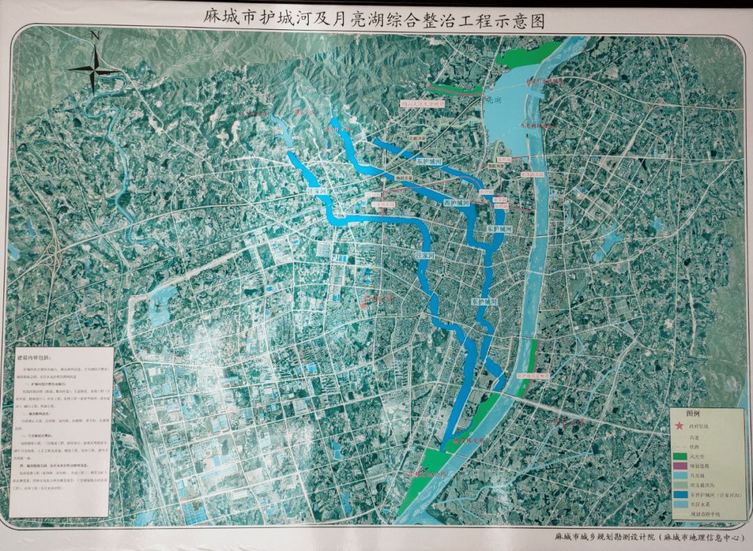 麻城市月亮湖规划图图片