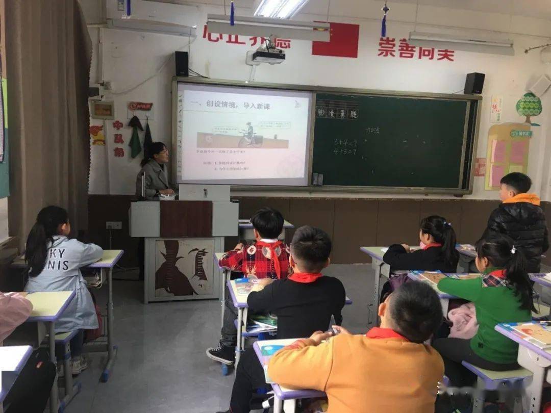 朝什么上什么成语_成语故事简笔画(3)