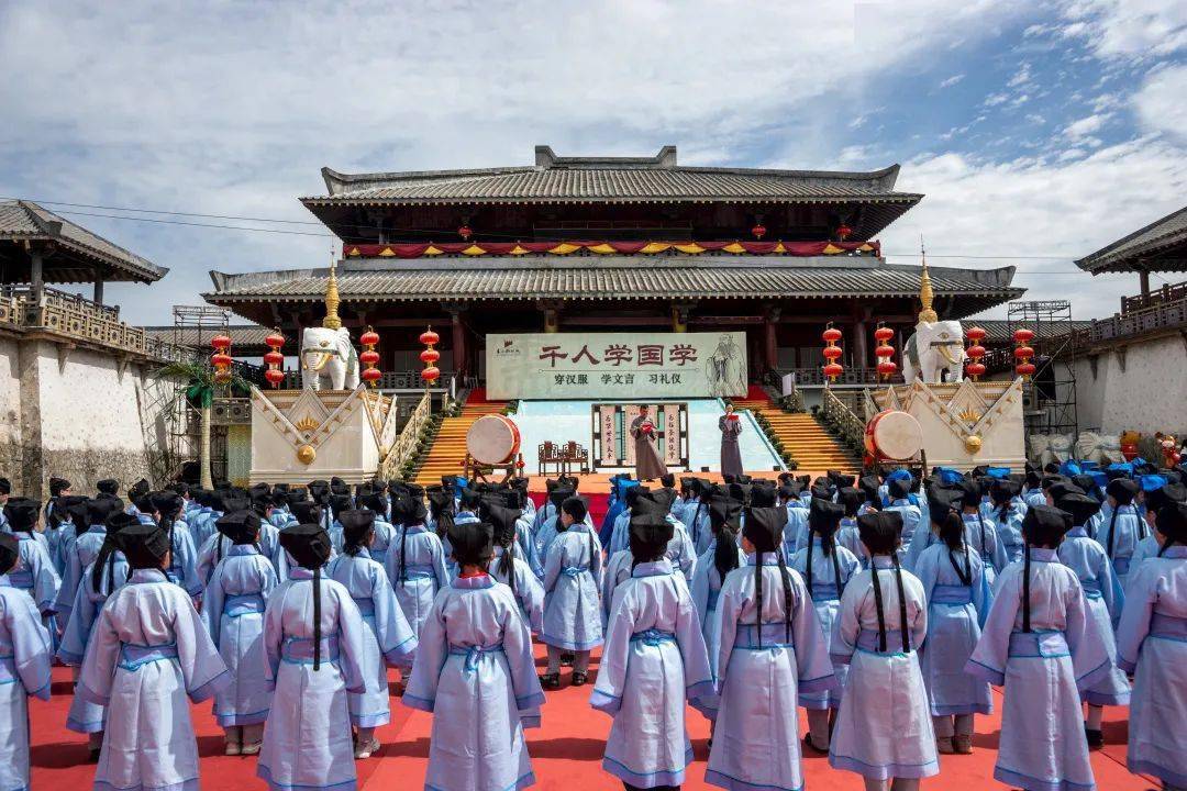 象山海影城研学图片