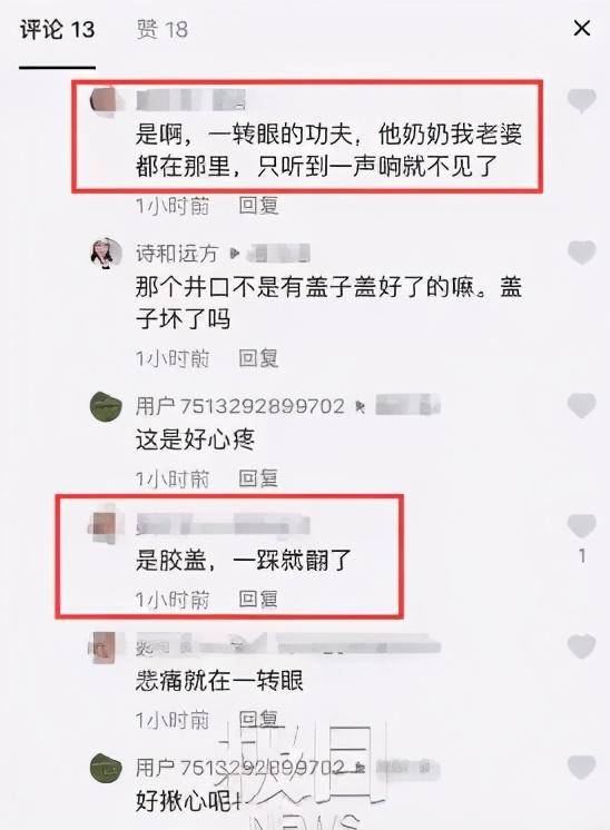 失踪人口必须达到24小时才能立案_人口失踪立案表(2)