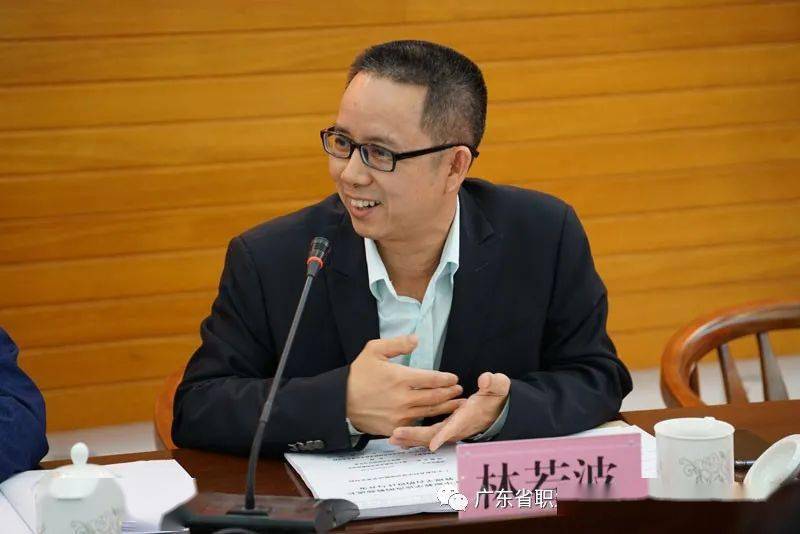 汕头市林百欣科技中专举行广东省教育科学十三五规划课题结题鉴定会