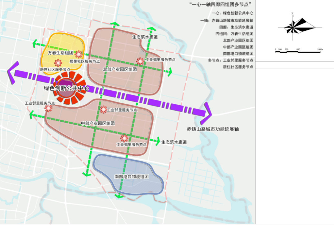 芜湖县湾沚城东规划图图片