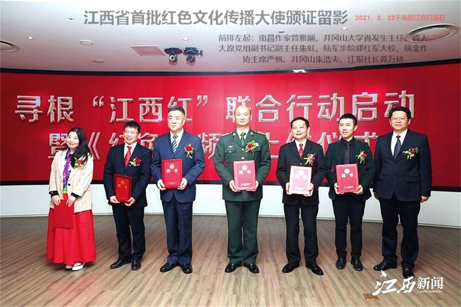 初心之路瑞金红色文化传承人严帆自办博物馆保护红色文物