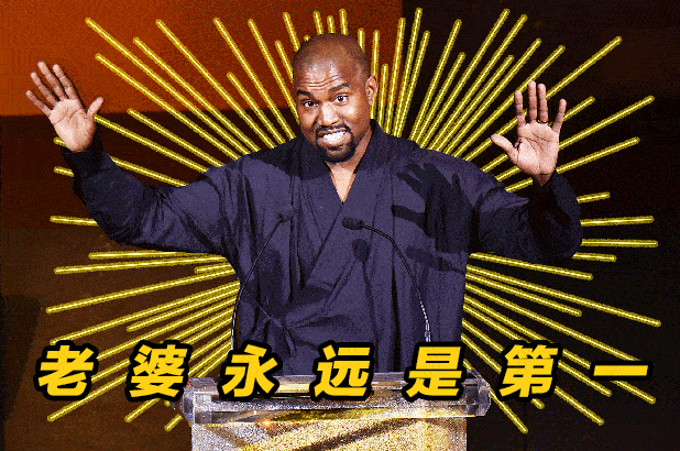 618_410gif 动态图 动图