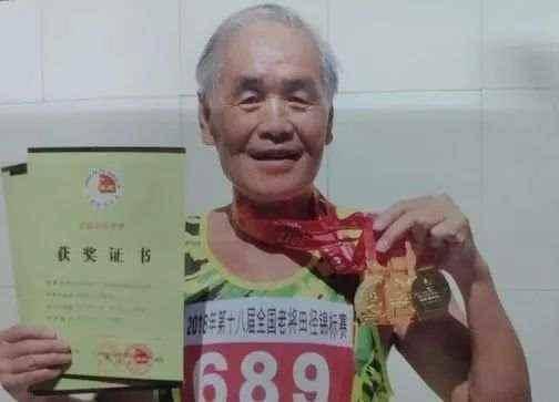 大爷打破5千米亚洲纪录!