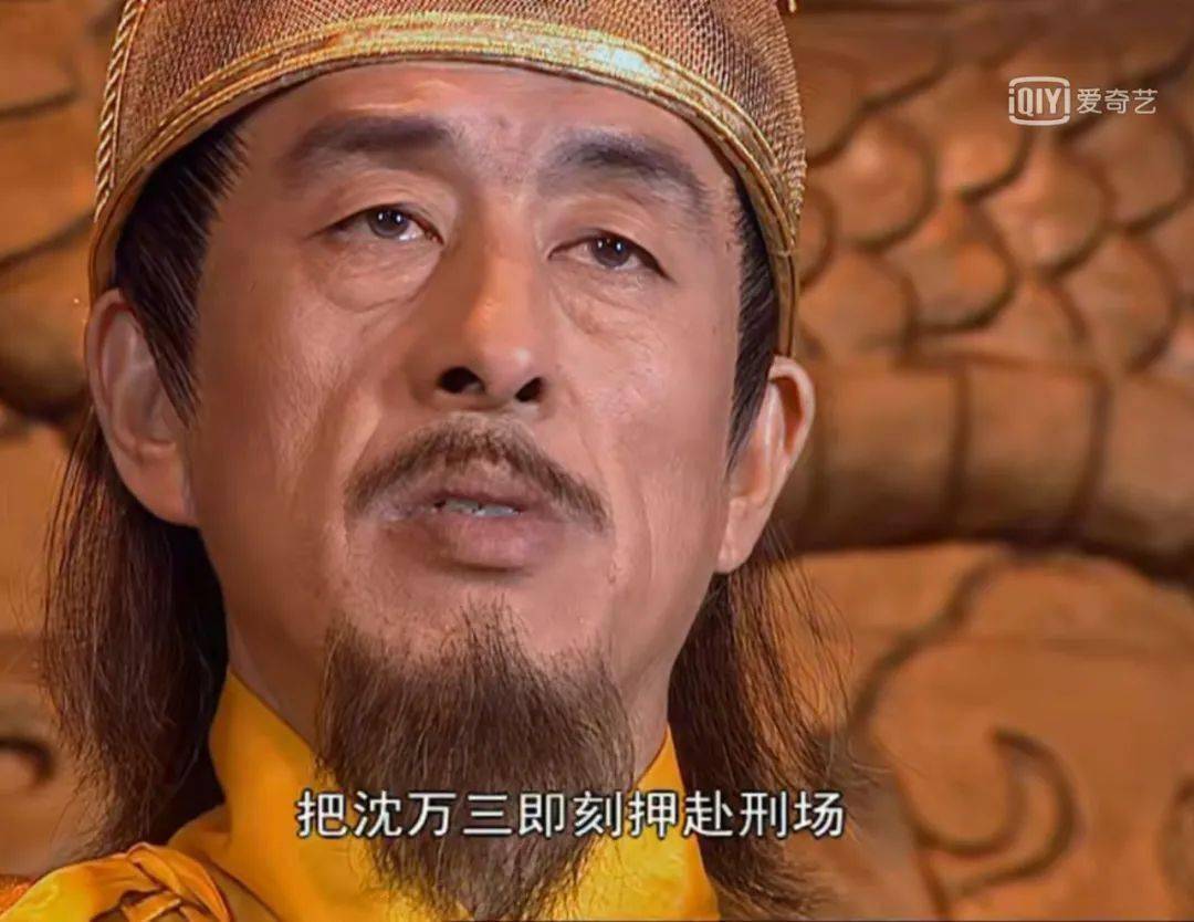 张卫健还有头发的时候竟然比马云还有钱