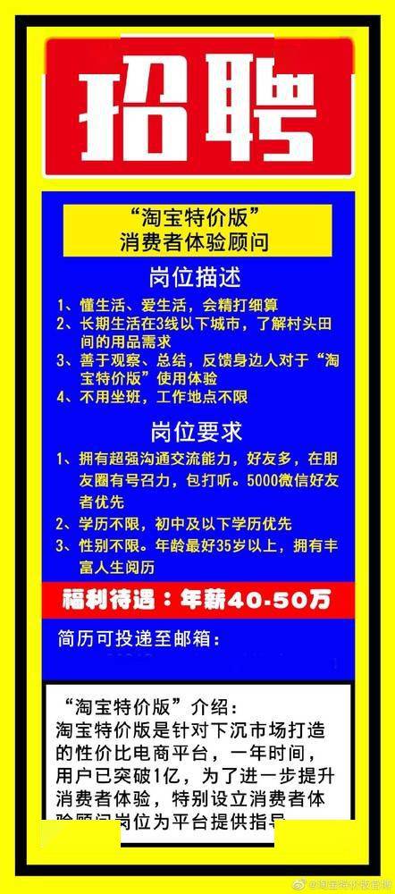 对招聘的心得_纯干货 各大招聘网站攻略大合集都在这了(3)