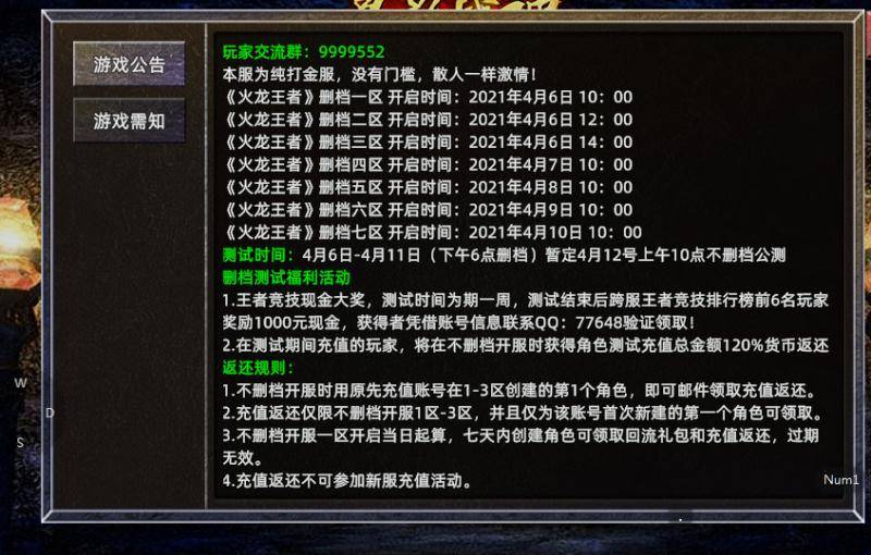 35a6fe8db8b54c58ab963a76b7ed49ef.jpeg